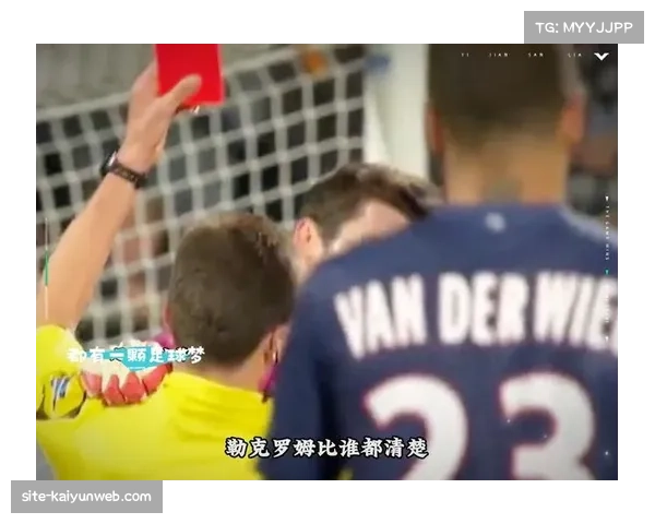 伯恩茅斯2比2战平西汉姆联 于纳尔替补登场闪电扳平